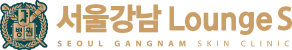 서울강남비뇨의학과 로고